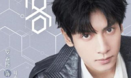 罗云熙最新电视剧