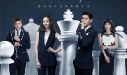 温暖的弦电视剧,情感纠葛，命运交织的青春旋律